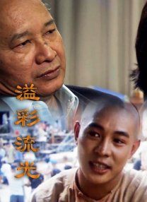 亚洲精品在线第一页